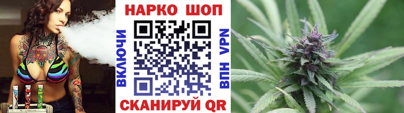 Купить наркоту Дальнегорск hydra ONION  Мефедрон  Alpha PVP  ГАШ  COCAIN 