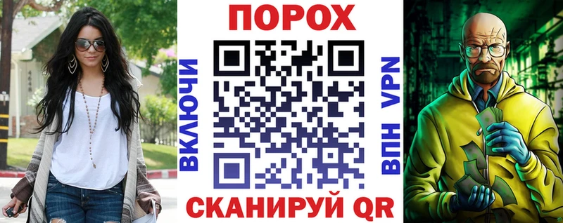 АМФ Premium Дальнегорск