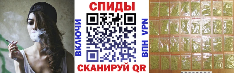 БУТИРАТ вода  ОМГ ОМГ онион  Дальнегорск 