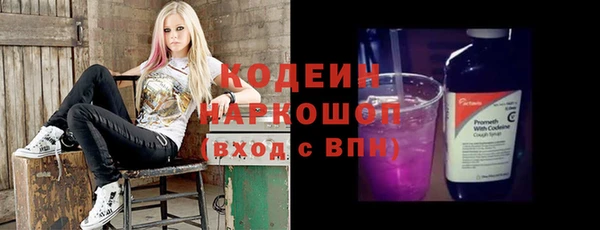 мефедрон мука Бугульма