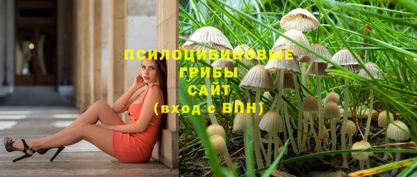 мефедрон мука Бугульма