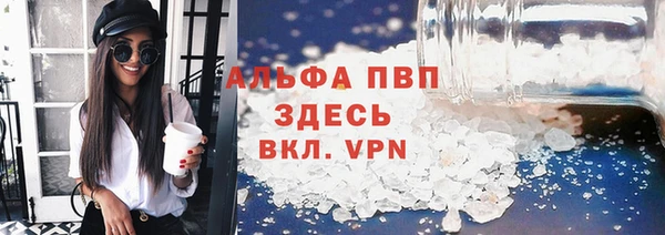 COCAINE Остров