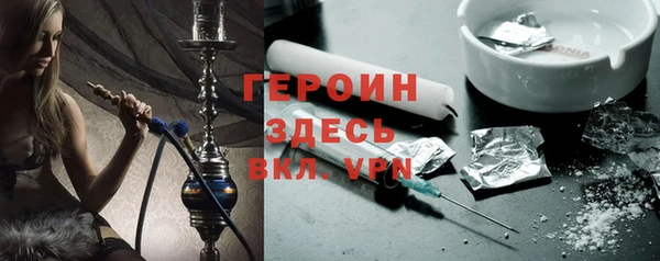 мефедрон мука Бугульма