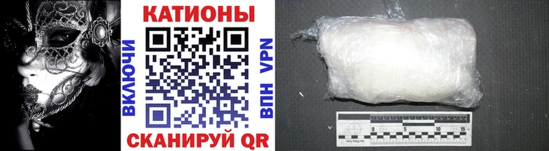 Мефедрон мука Дальнегорск